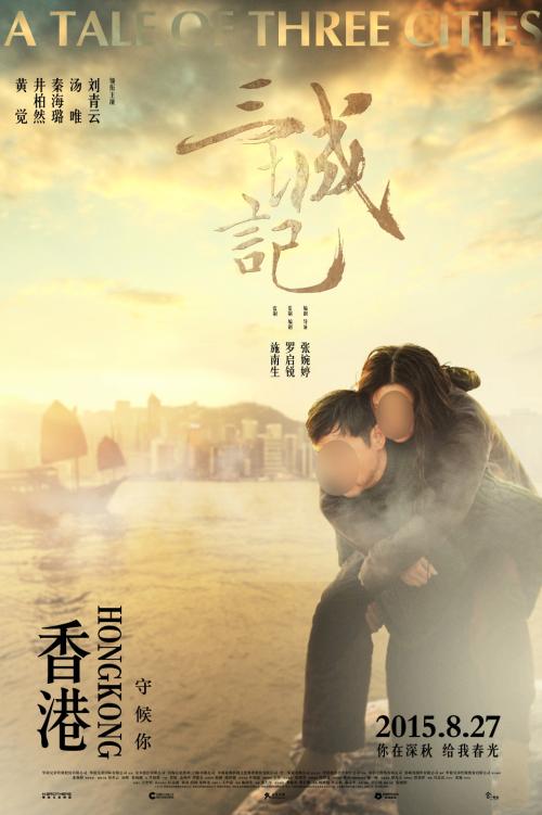 制作塞尔维亚身份证